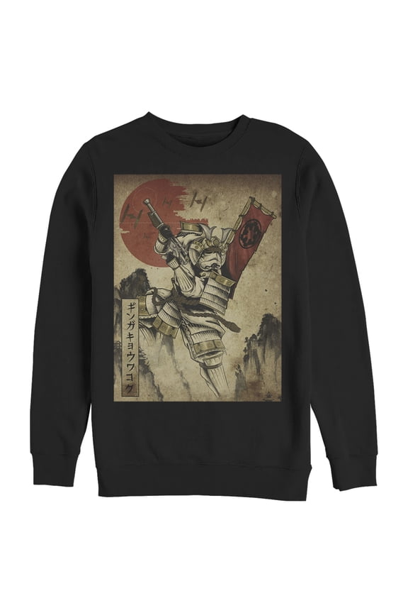 Men's Star Wars Samurai Stormtrooper Scene Sweatshirt Black Small
