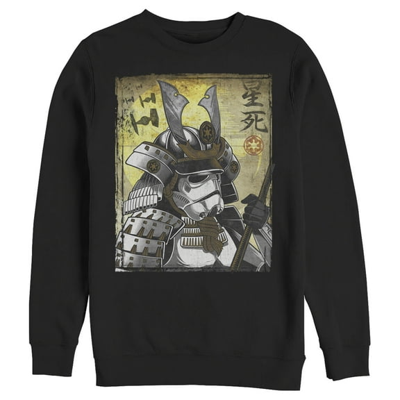 Men's Star Wars Samurai Stormtrooper Sweatshirt Black Large