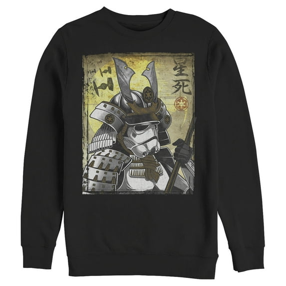 Men's Star Wars Samurai Stormtrooper Sweatshirt Black X Large