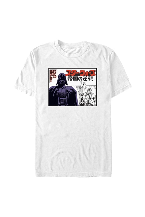 Men's Star Wars: The Empire Strikes Back I’m Your Father Manga Panel Graphic Tee White 3X Large