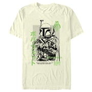 Mens Star Wars The Mandalorian Boba Fett Green Gunpoint Graphic Tee Beige Medium