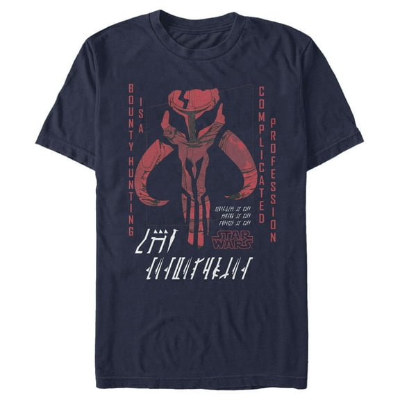 Men's Star Wars: The Mandalorian Bounty Hunting Complicated Mando'a Text  Graphic Tee Navy Blue Medium