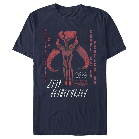 Men's Star Wars: The Mandalorian Bounty Hunting Complicated Mando'a Text Graphic Tee Navy Blue Medium