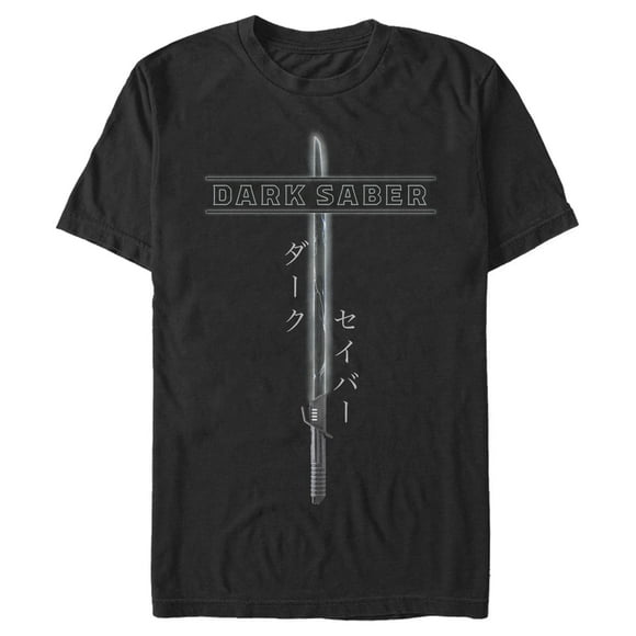 Men's Star Wars: The Mandalorian Darksaber Katakana  Graphic Tee Black X Large