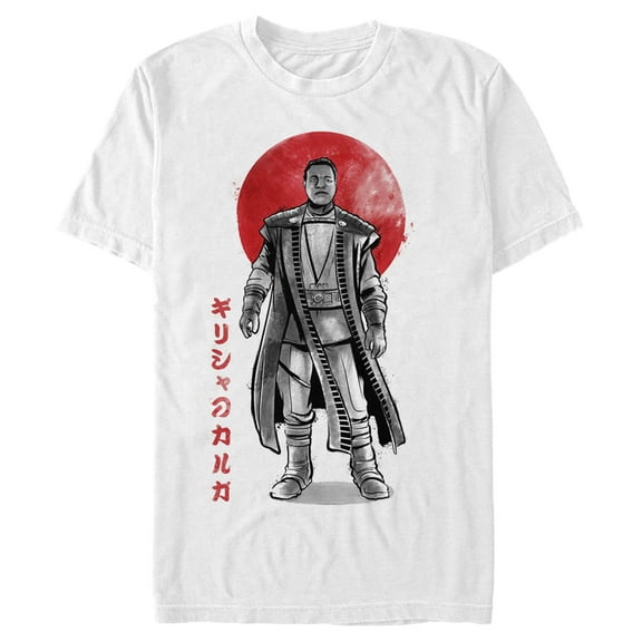 Men's Star Wars: The Mandalorian Greef Karga Watercolor Portrait  Graphic Tee White Large