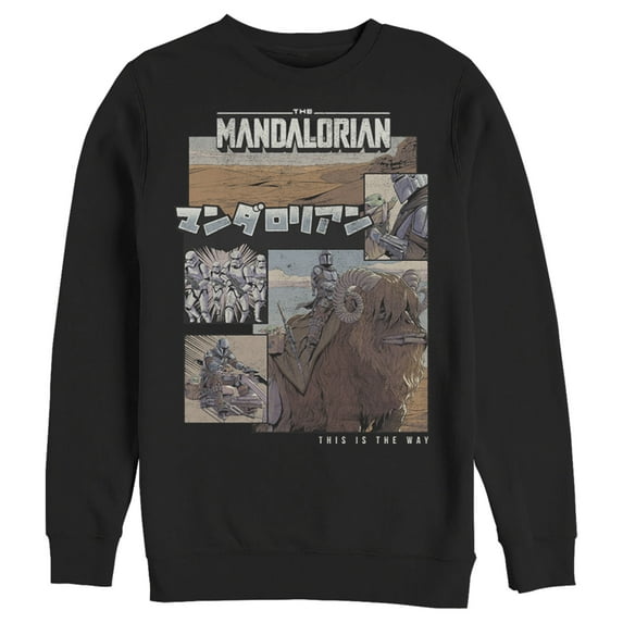 Men's Star Wars: The Mandalorian This Is the Way Sweatshirt Black 2X Large
