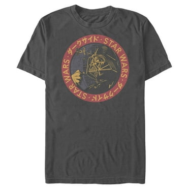Men's Star Wars Vader Death Star Kanji  Graphic Tee Charcoal Small