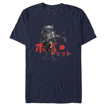 Pyjama long homme star wars - Soldes en image
