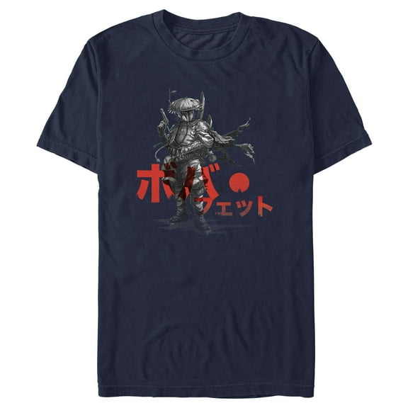 Men's Star Wars: Visions Boba Fett Samurai  Graphic Tee Navy Blue 2X Large