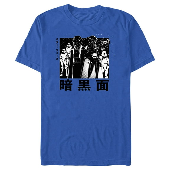 Men's Star Wars: Visions Dark Side Anime  Graphic Tee Royal Blue 3X Large