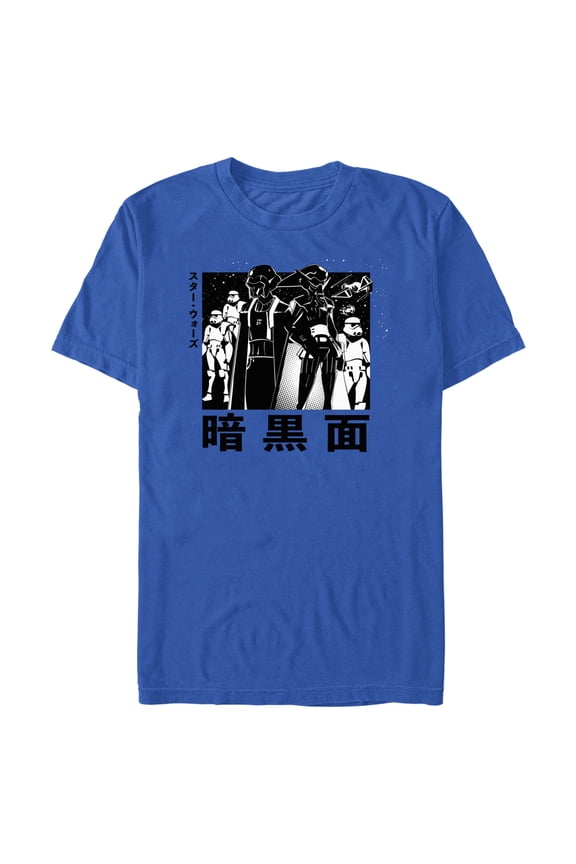 Men's Star Wars: Visions Dark Side Anime Graphic Tee Royal Blue Small