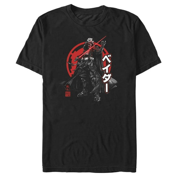 Men's Star Wars: Visions Duel Anime Vader Graphic Tee Black Medium