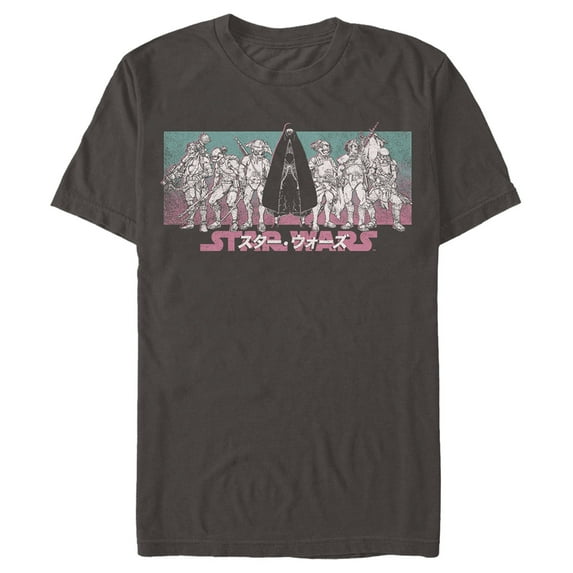 Men's Star Wars: Visions Group Shot Graphic Tee Charcoal 3X Large