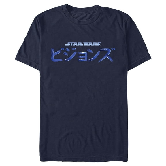 Men's Star Wars: Visions Logo Graphic Tee Navy Blue 3X Large