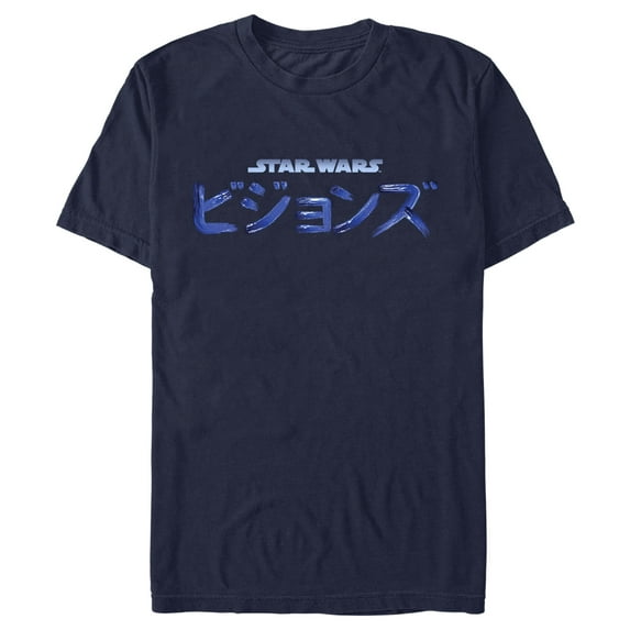 Men's Star Wars: Visions Logo Graphic Tee Navy Blue Large