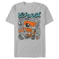 thumbnail image 1 of Men's Star Wars: Visions Lop and Ocho Robot  Graphic Tee Silver Large, 1 of 4
