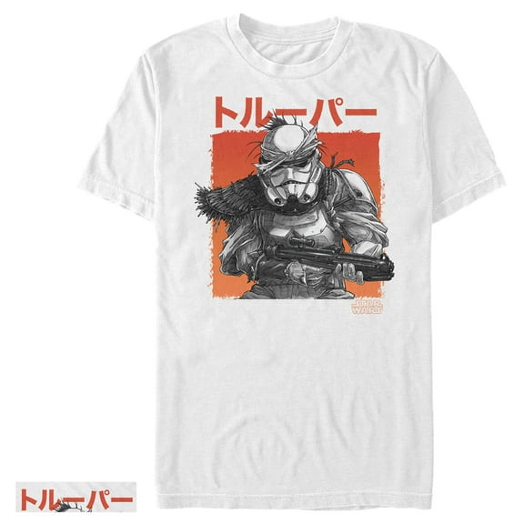 Men's Star Wars: Visions Trooper  Graphic Tee White Medium