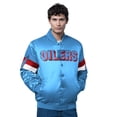 thumbnail image 1 of Men's Starter Light Blue Houston Oilers Triple Option Satin Varsity Vintage Logo Full-Snap Jacket, 1 of 2