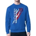 thumbnail image 1 of Men's Starter Royal New York Giants Color Scratch Team Graphic Fleece Pullover Sweatshirt, 1 of 2