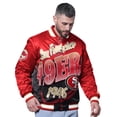 thumbnail image 1 of Men's Starter Scarlet San Francisco 49ers Pass Rush Varsity Full-Snap Jacket, 1 of 2