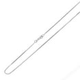 thumbnail image 1 of Men's Sterling Silver 0.7mm Italian Box Chain Necklace (16"~24" Inch), 1 of 2