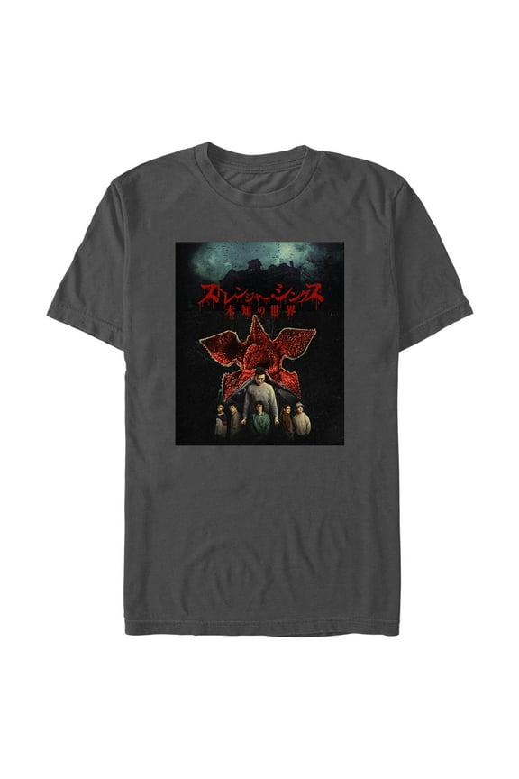 Netflix Men's Stranger Things Demogorgon Group Shot Poster Graphic T-Shirt
