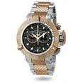thumbnail image 1 of Men's Subaqua Noma III 4697 Black Stainless-Steel Swiss Quartz Watch, 1 of 4