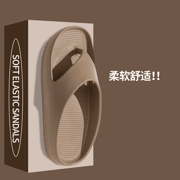 Men's Summer Wear Thick Bottom Non-Slip Flip-Flop Slippers Men's Indoor Home Leisure Sandals