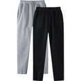 thumbnail image 1 of Men's Sweatpants for Men Drawstring Elastic Waist Solid Color Casual Sweat Length Pants, 1 of 8