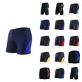 thumbnail image 1 of Men's Swim Trunks Athletic Swimwear Quick Dry Blue Brief Swimsuit UPF 50+ Racing Training Casual Beach Pool Shorts, 1 of 5