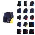 thumbnail image 1 of Men's Swim Trunks Athletic Swimwear Quick Dry Yellow Brief Swimsuit UPF 50+ Racing Training Casual Beach Pool Shorts, 1 of 5