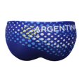 thumbnail image 1 of Men's Swimsuit Brief Athletic Swimwear Argentina, Water Polo, Underwater Rugby, High Performance, 1 of 1