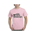 thumbnail image 1 of Men's T-Shirt Short Sleeve - Big Brother, 1 of 3