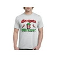 thumbnail image 1 of Men's T-Shirt Short Sleeve - Christmas Wrapper, 1 of 3