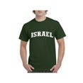 thumbnail image 1 of Men's T-Shirt Short Sleeve - Israel, 1 of 3