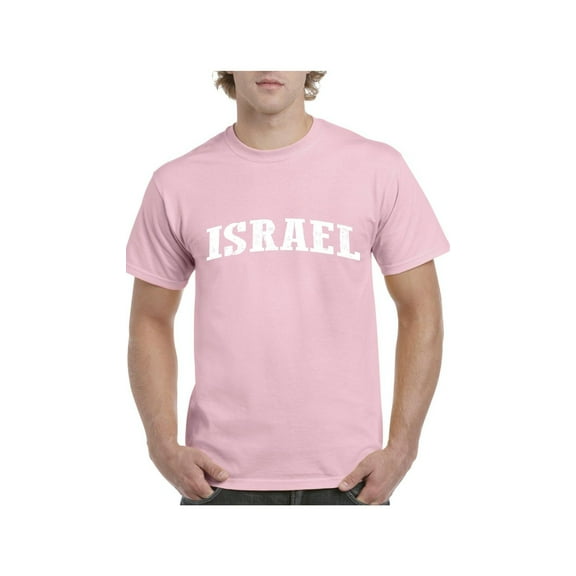 Men's T-Shirt Short Sleeve - Israel
