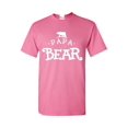 thumbnail image 1 of Men's T-Shirt Short Sleeve - Papa Bear, 1 of 3