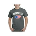 thumbnail image 1 of Men's T-Shirt Short Sleeve - Puerto Rico Flag, 1 of 3