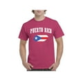 thumbnail image 1 of Men's T-Shirt Short Sleeve - Puerto Rico Flag, 1 of 3