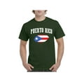 thumbnail image 1 of Men's T-Shirt Short Sleeve - Puerto Rico Flag, 1 of 3