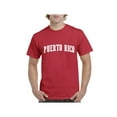 thumbnail image 1 of IWPF - Men's T-Shirt Short Sleeve - Puerto Rico, 1 of 3
