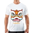 thumbnail image 1 of Men's T Shirt#replace# Women's Shirts Round Neck Patterned Tee Summer New Sports Shirt Vintage Style Gift for Friends 2XL, 1 of 1