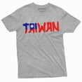 thumbnail image 1 of Men's Taiwan T-shirt Taiwanese flag coat of arms mens shirts Taiwan tee (4X-Large Grey), 1 of 7