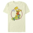 thumbnail image 1 of Men's The Simpsons Eat My Shorts Graphic Tee Beige Small, 1 of 4