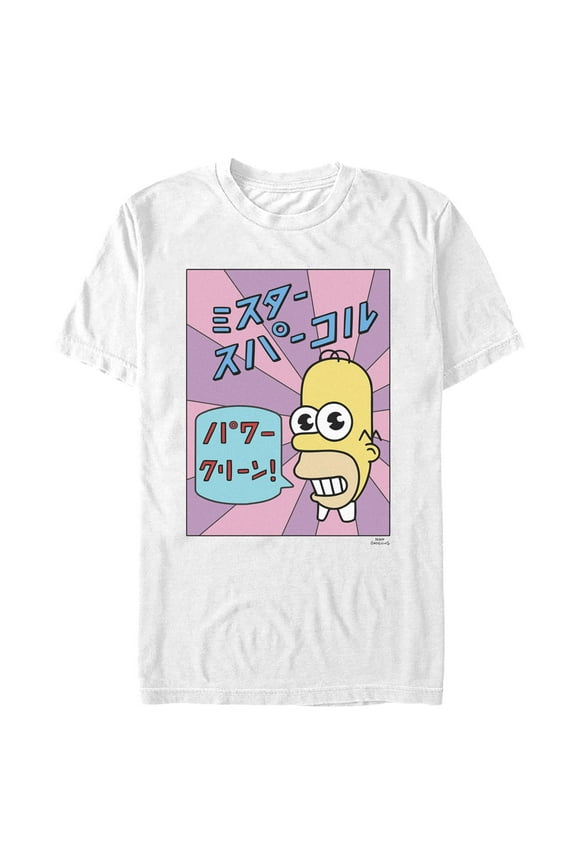 Men's The Simpsons Homer Mascot Mr. Sparkle Box Graphic Tee White 2X Large