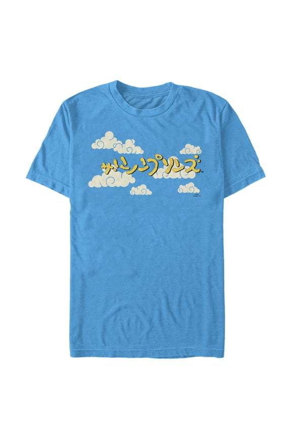 Men's The Simpsons Japanese Opening Sequence Graphic Tee Turquoise Large