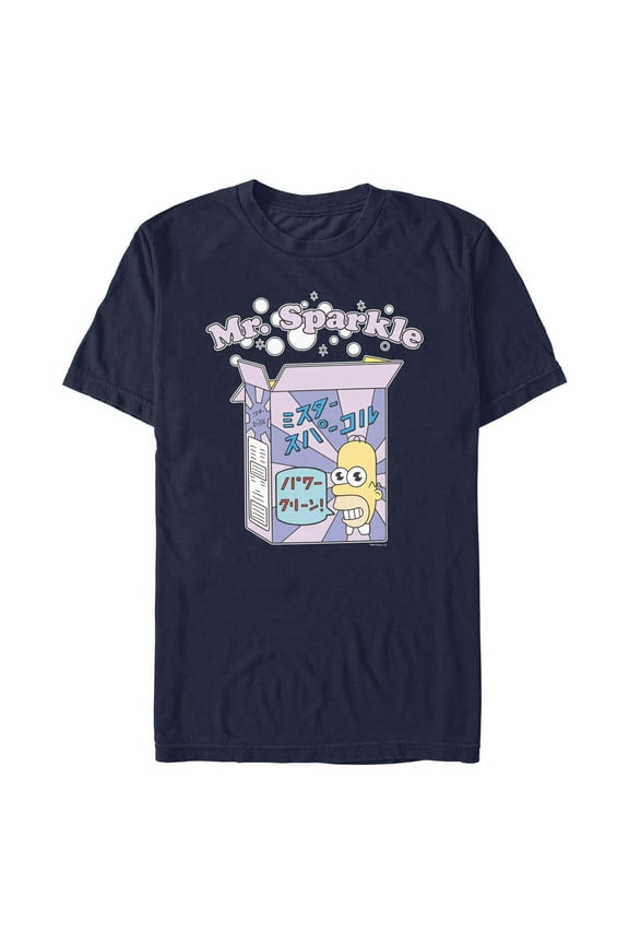 Men's The Simpsons Mr. Sparkle Box Graphic T-Shirt