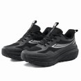 thumbnail image 1 of Men's Thick EVA Cushion Trail Running Shoes, Breathable Mesh Non Slip Athletic Sneakers, 1 of 2
