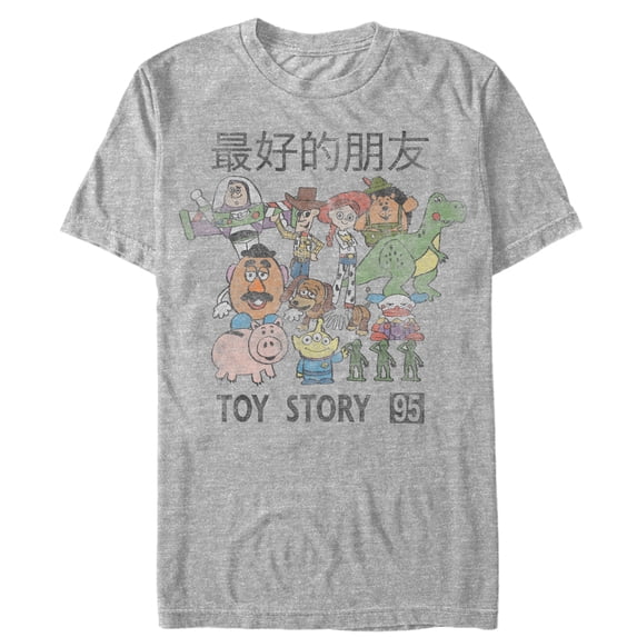 Men's Toy Story Retro Kanji Character Scene Graphic Tee Athletic Heather 5X Large