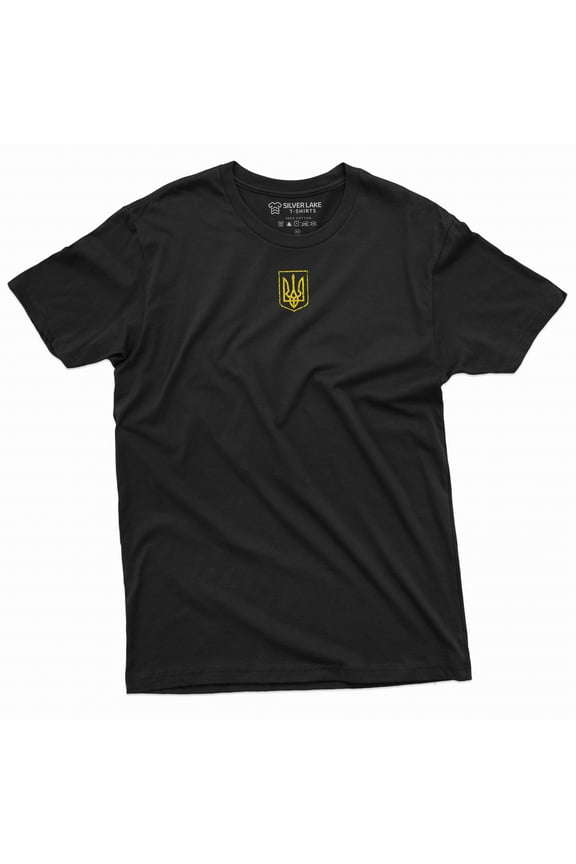 Men's Trident Ukraine shirt Ukraine flag national symbolics Trident military army green black shirt (Small Black)